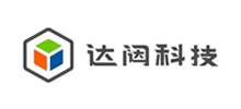 品牌客户