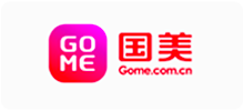 品牌客户